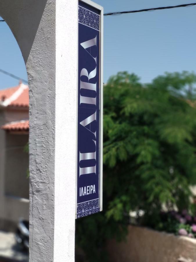 Ilaira Aparthotel สกาลา เอเรโซ ภายนอก รูปภาพ